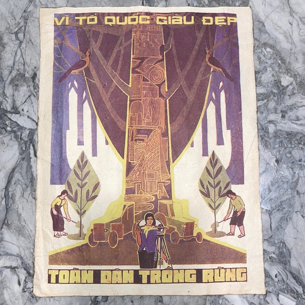 Vietnam Propaganda Print on Rice Paper 15”h x 11.5”w